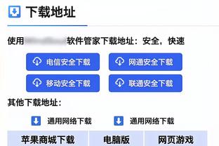 明日步行者对阵太阳！哈利伯顿因伤病管理出战成疑